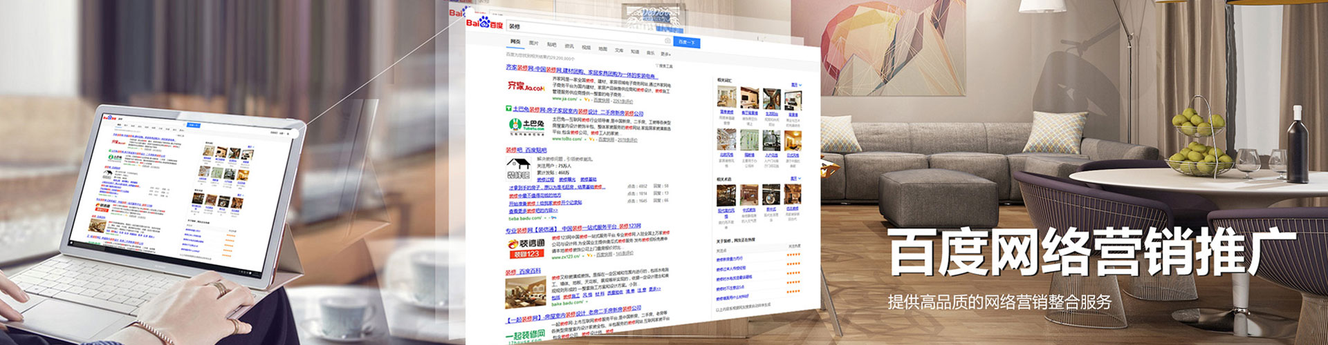 昆山信息流开户